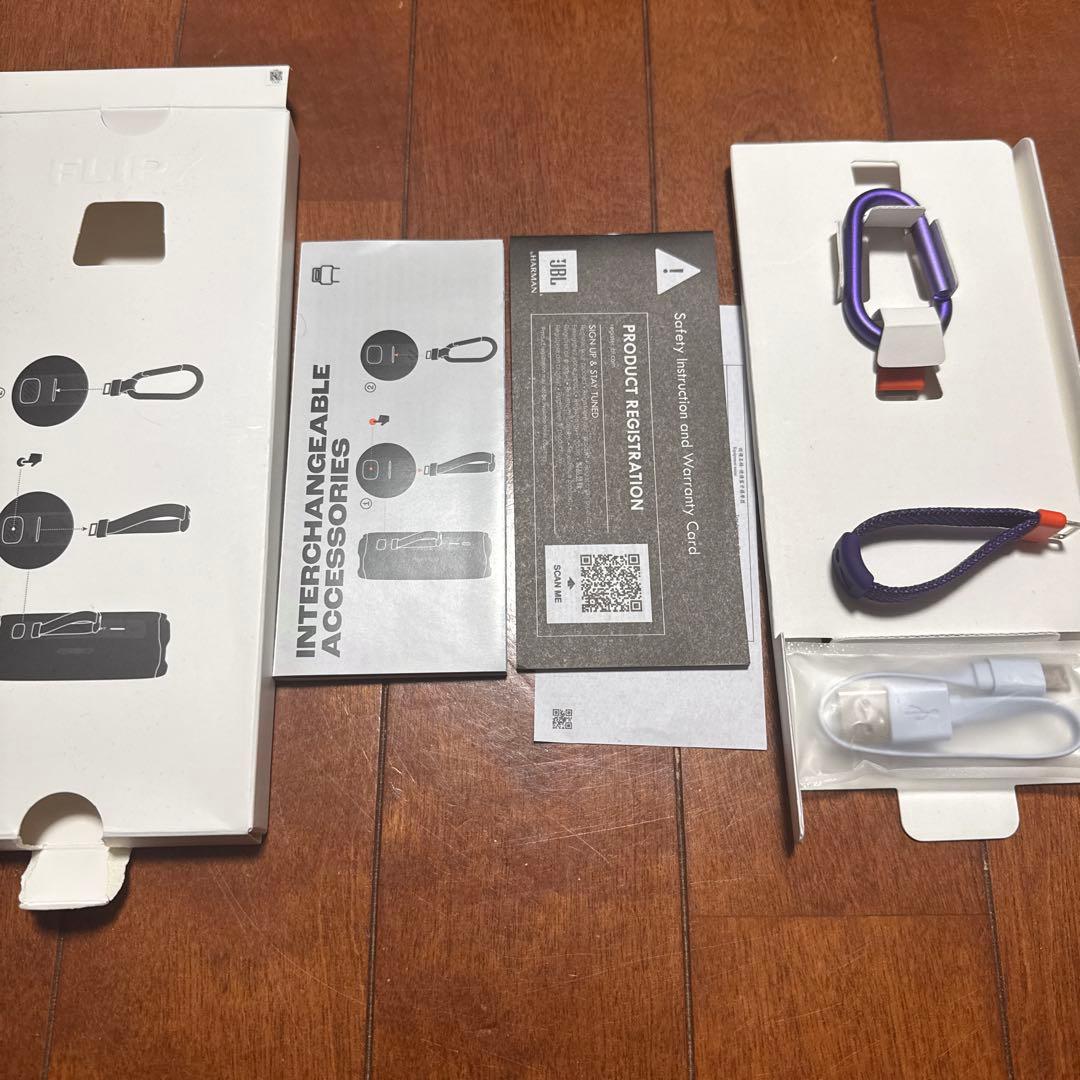 スピーカー・ウーファー jbl flip7 purple