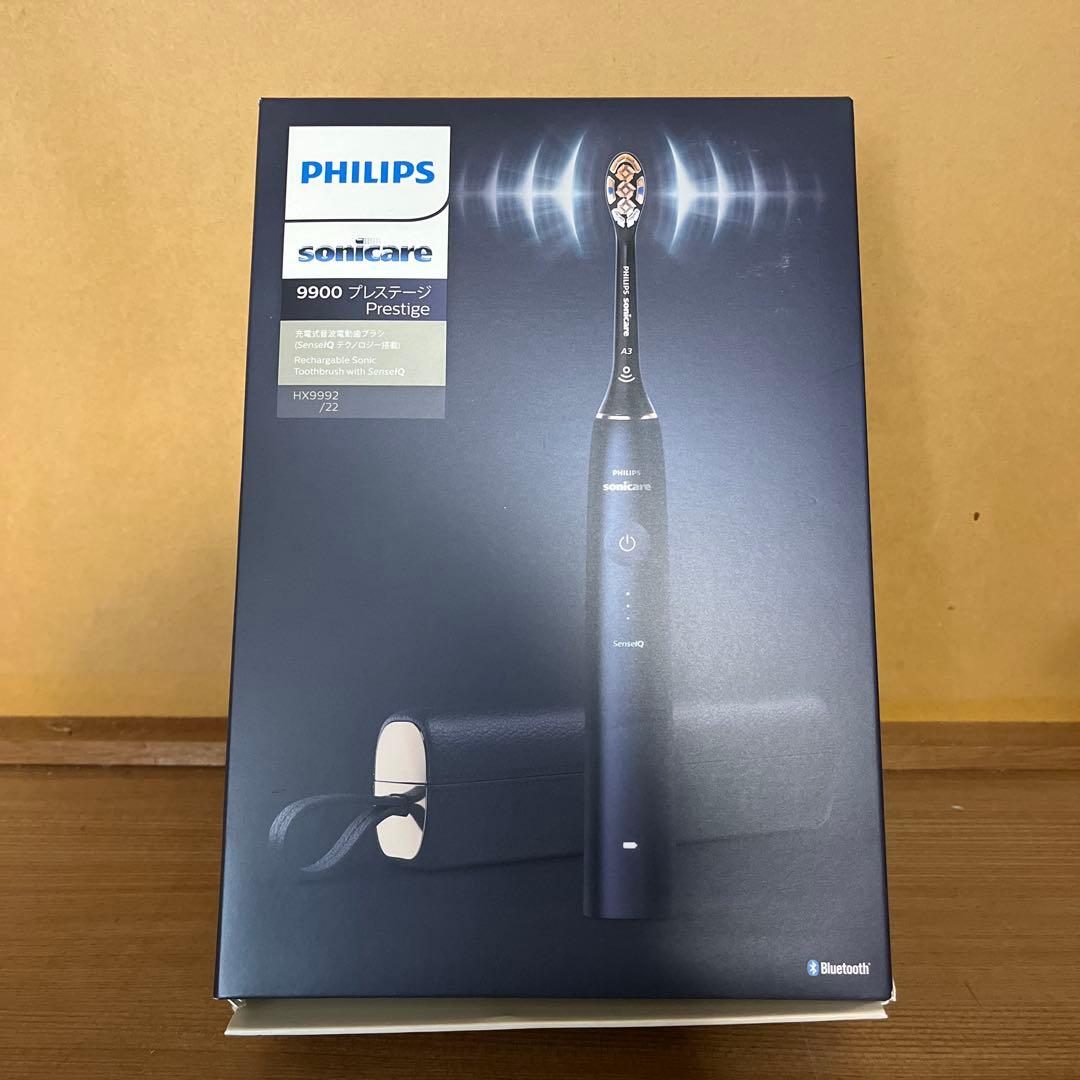 【新品未開封】フィリップス 電動歯ブラシ HX9992/22 ミッドナイトブルー Philips ソニッケアー 9900 プレステージ HX9992/22 （ミッドナイト