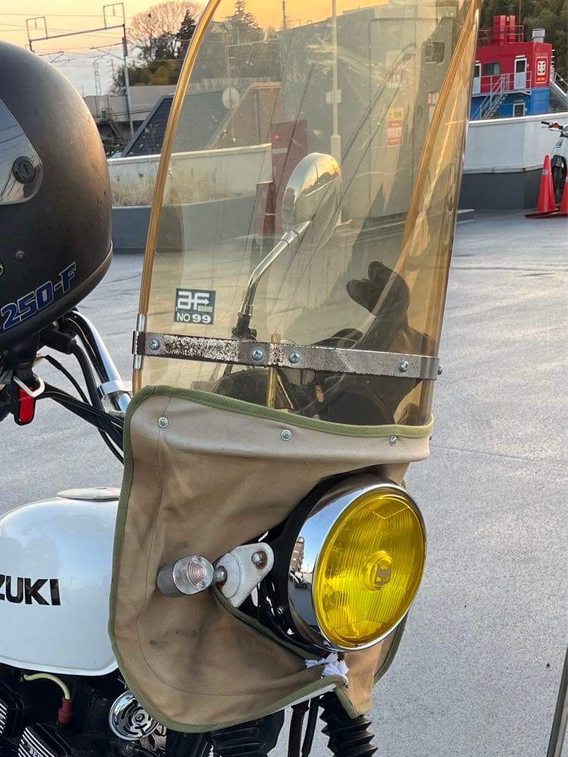 当時物！天然きばみ 旭風防 - メルカリ