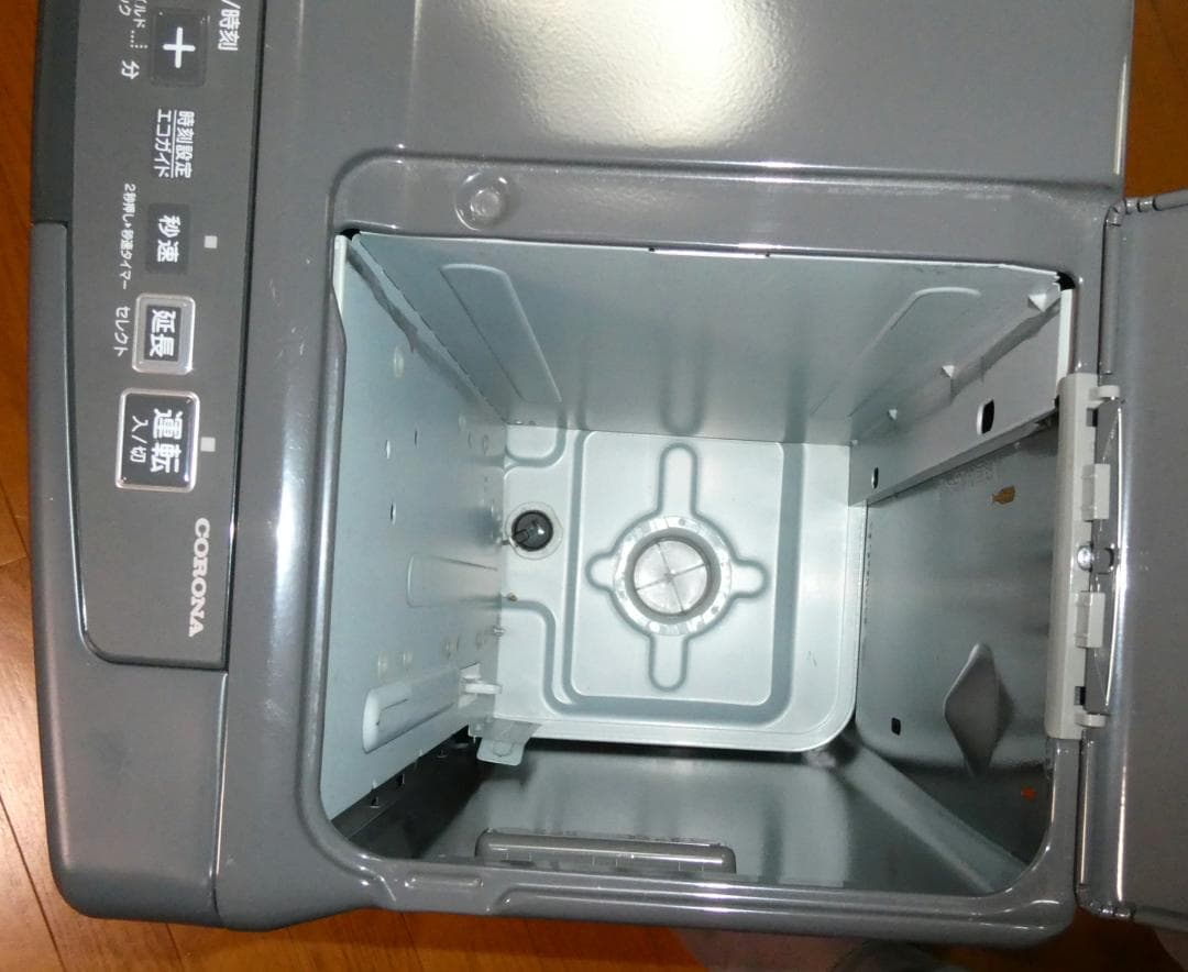 VXシリーズ 石油ファンヒーター 2021年製