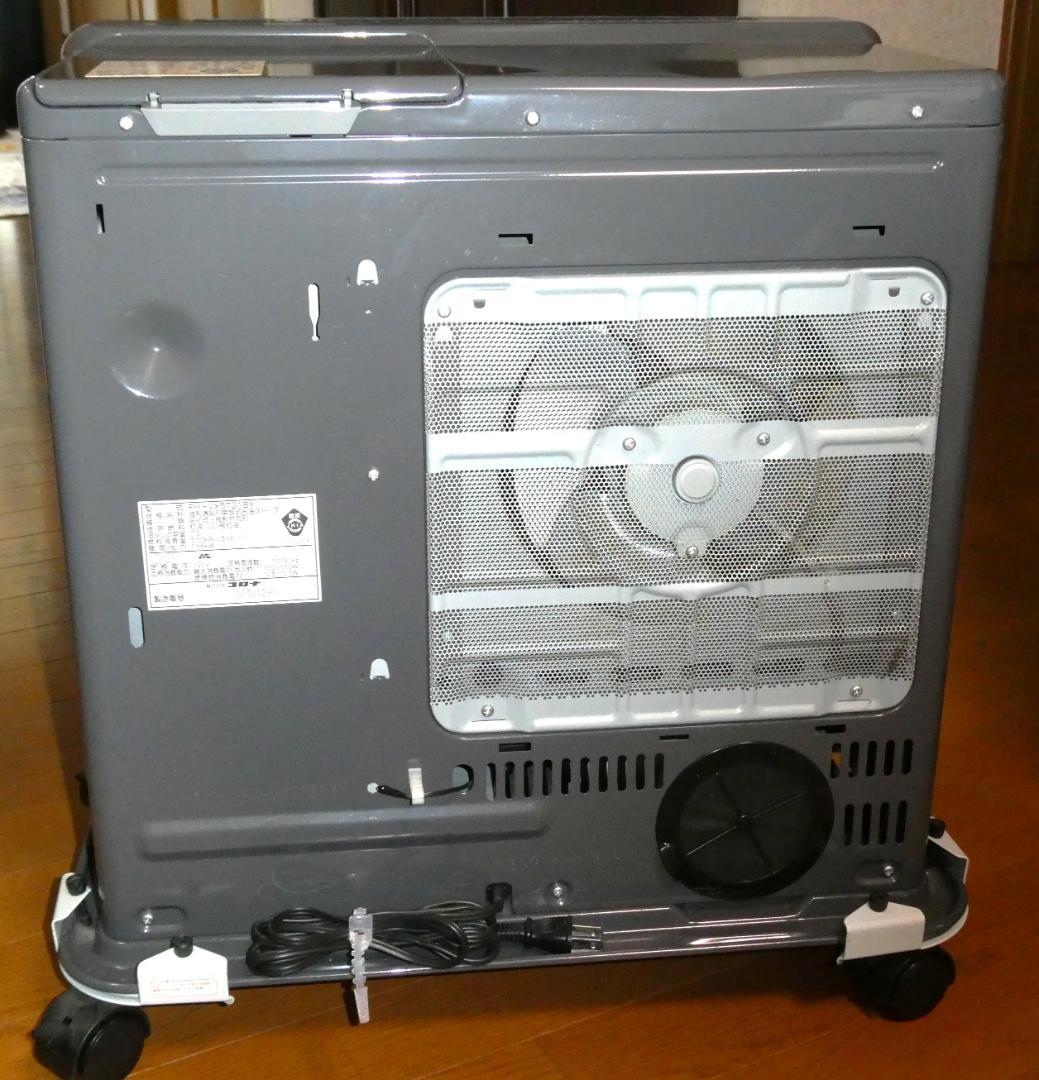 VXシリーズ 石油ファンヒーター 2021年製
