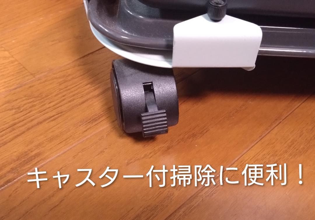 VXシリーズ 石油ファンヒーター 2021年製