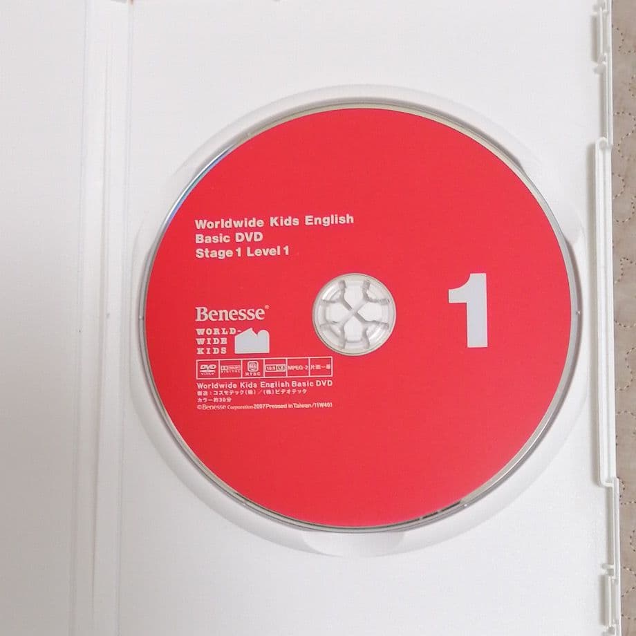 ワールドワイドキッズ DVD CD ステージ1〜6 stage1〜6 WWK - メルカリ