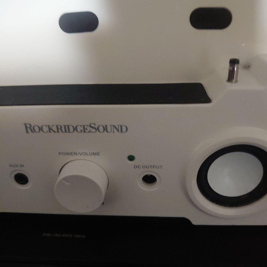 PSP 2.1chサブウーファースピーカSoundTerminalPST-02W