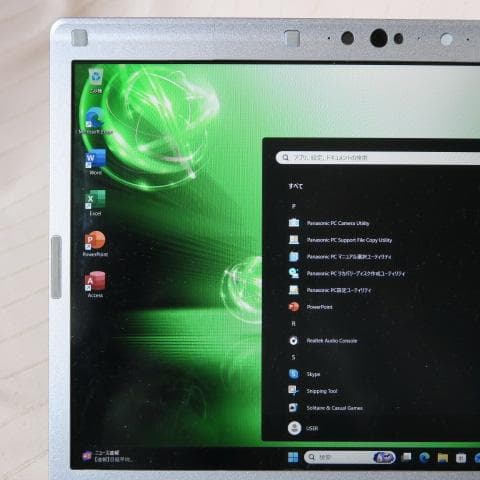 ジャンク)レッツノートi5-第8世代／Office 2024／メモリ8GB - メルカリ
