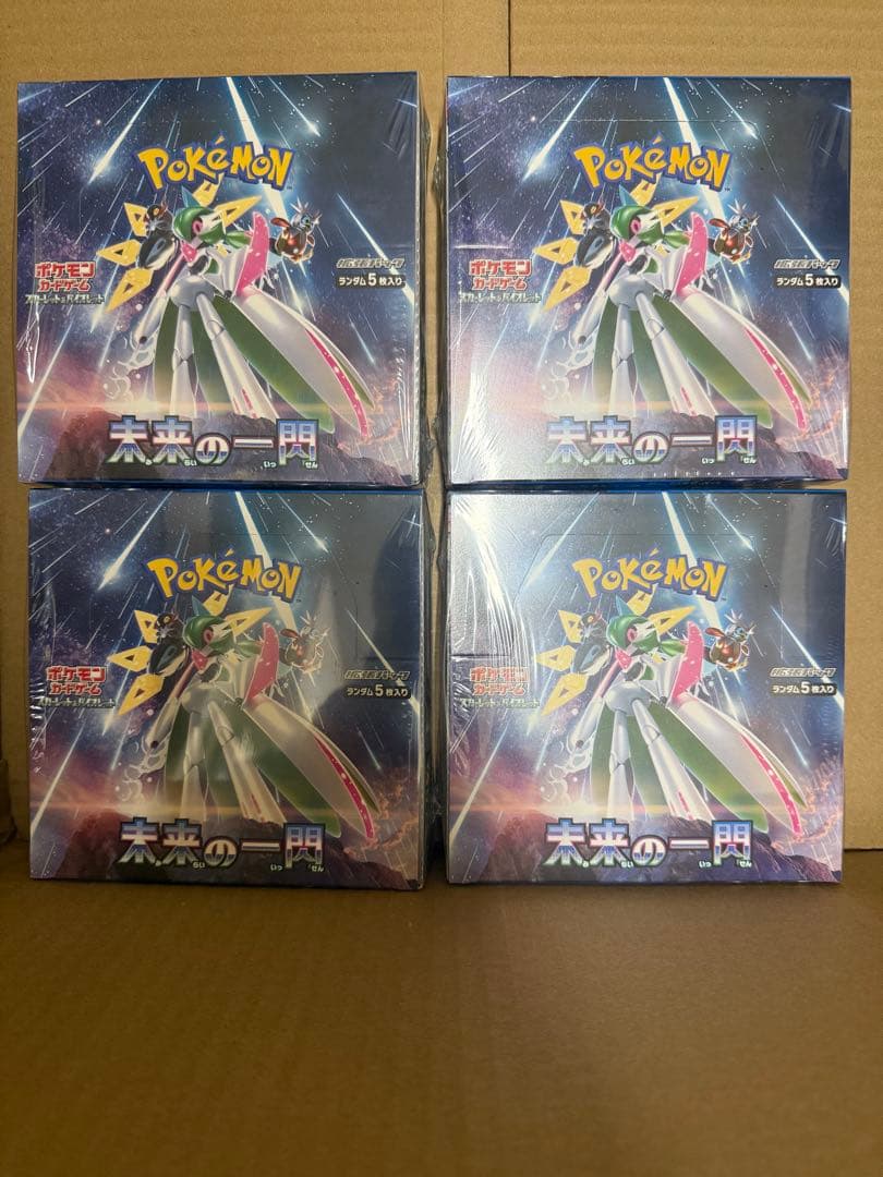 ポケモンカード　未来の一閃　シュリンク付き　4BOX 未来の一閃 ＜未開封BOX＞ [SV4M] [SV] - magi通販【ポケモンカード専門】