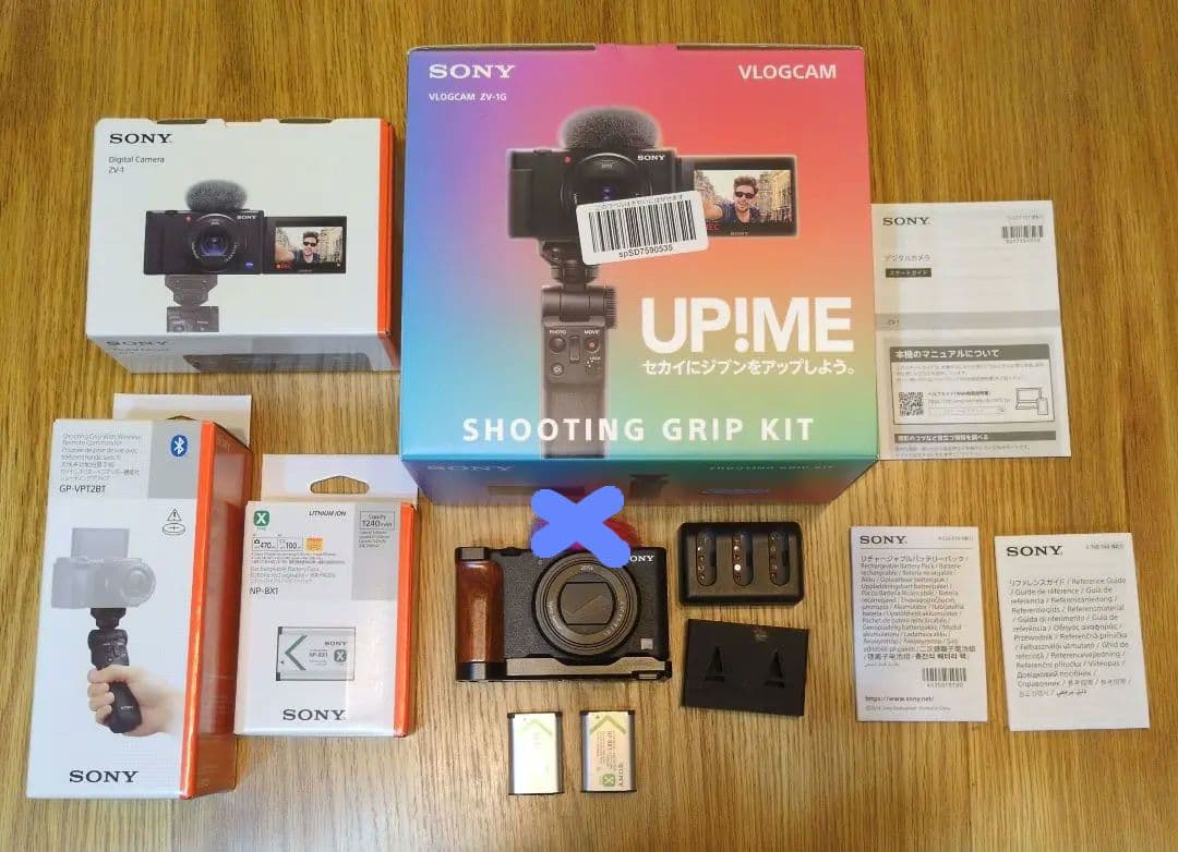 【まことし】SONY VLOGCAM ZV-1G Amazon.com : Sony ZV-1 II Vlog Camera for Content Creators and