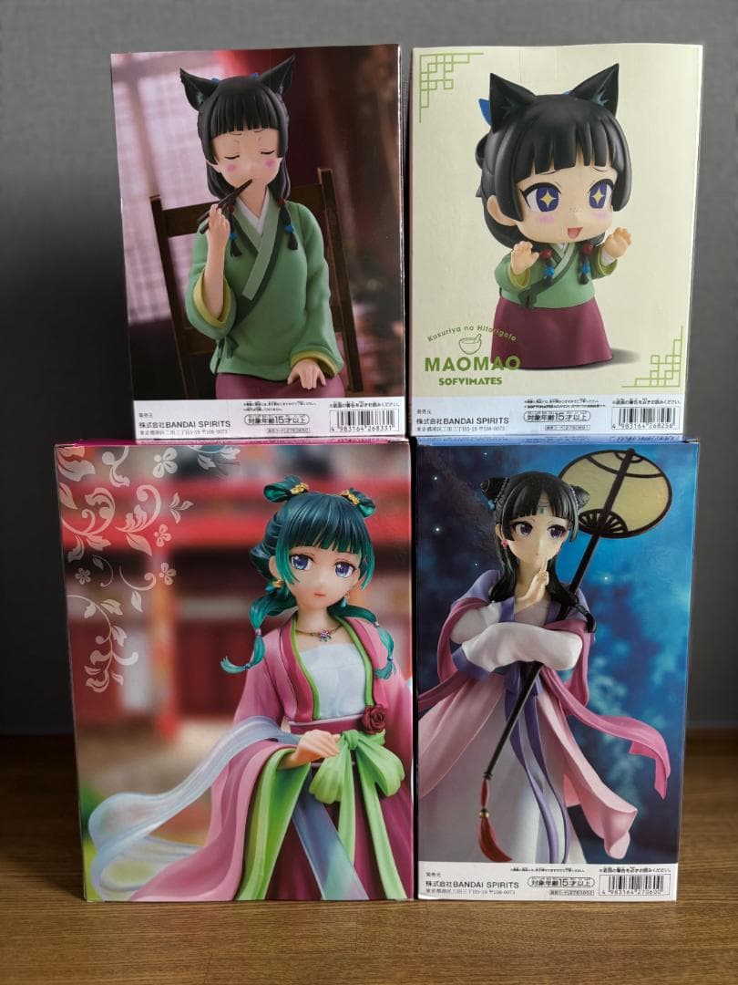 薬屋のひとりごと 猫猫 プライズ フィギュア まとめ売り - メルカリ