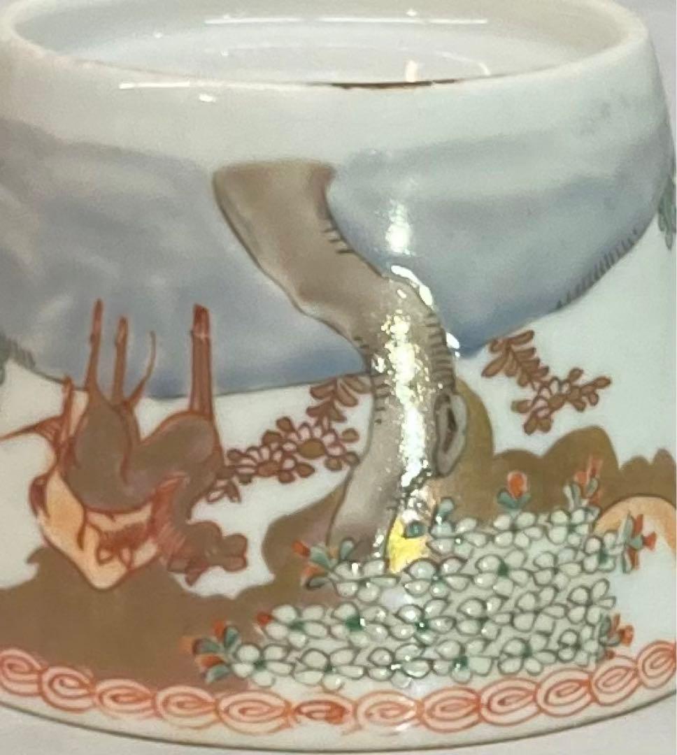 B127s 錦桜樹に馬図建水 有田焼 伊万里焼 茶こぼし 箱無し