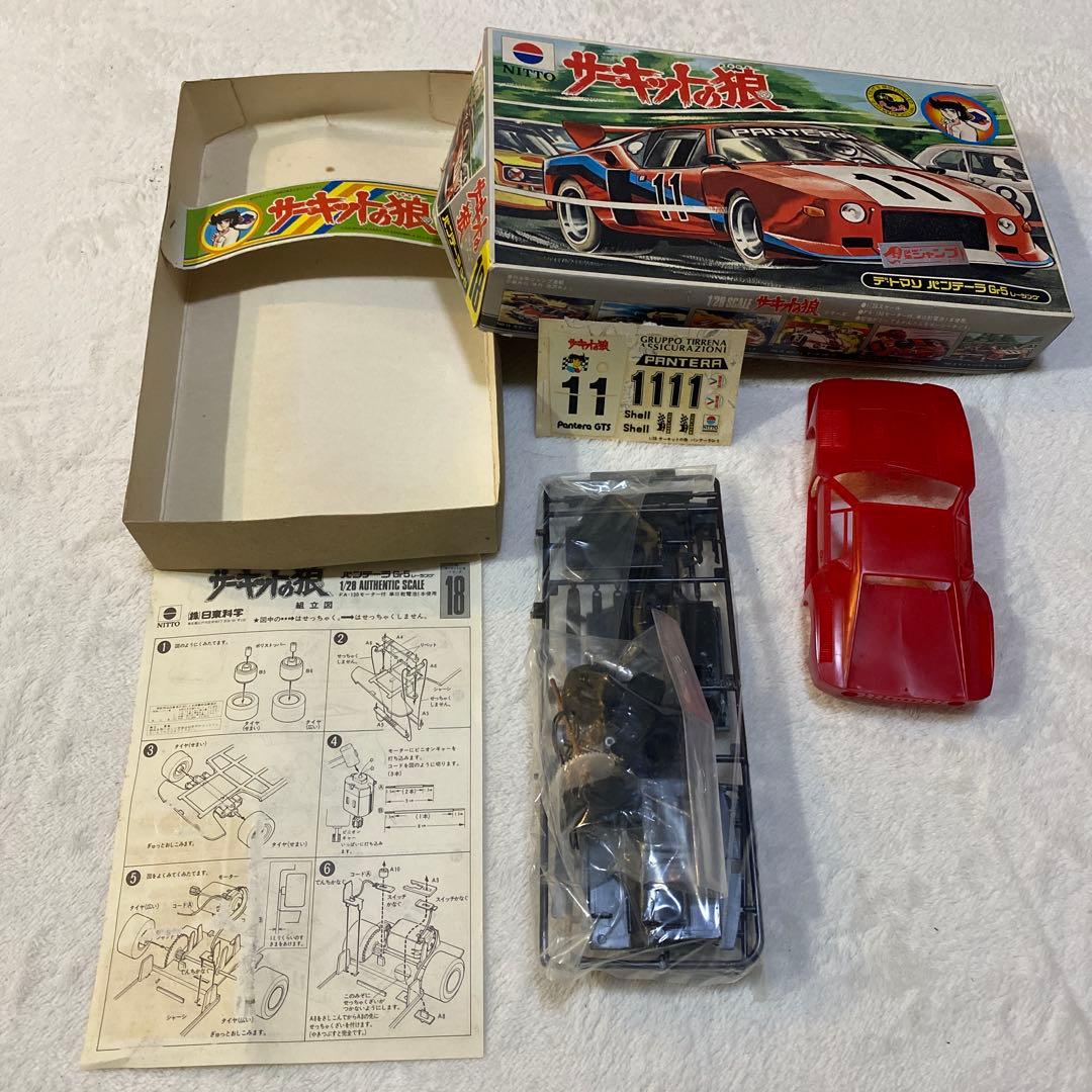 サーキットの狼 NITTO デ・トマソパンテーラG6 レーシングカー - メルカリ
