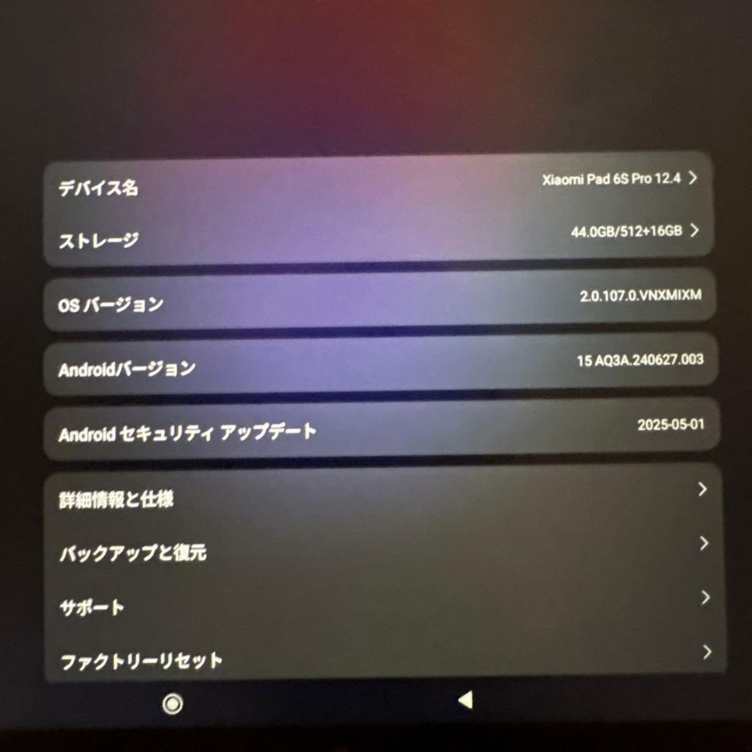 K*e様 Xiaomi Pad 6S Pro 12.4 16GB 512GB +