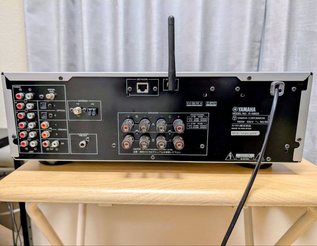 YAMAHA ヤマハ R-N602 ネットワークレシーバー