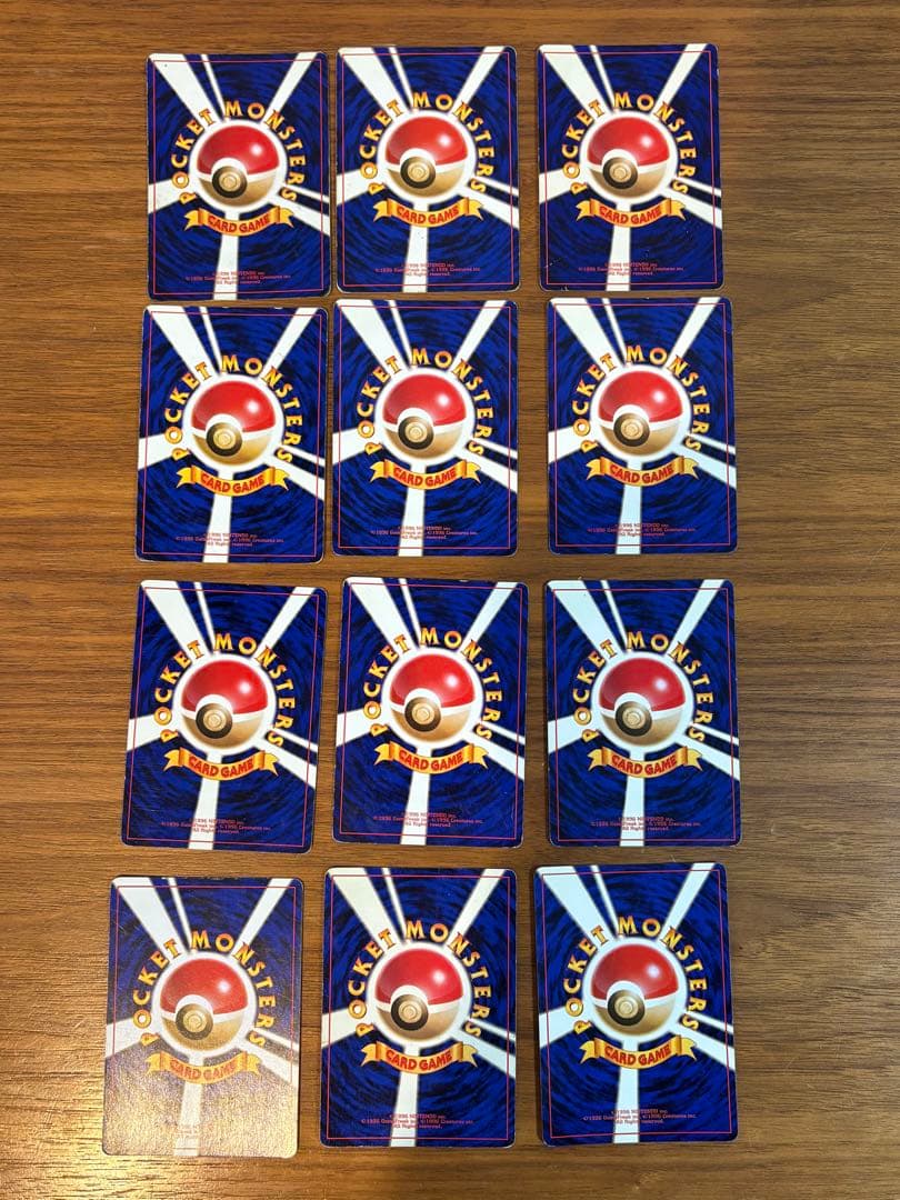 旧裏ポケモンカード12枚セット ミュウ わるいヤドラン エリカの