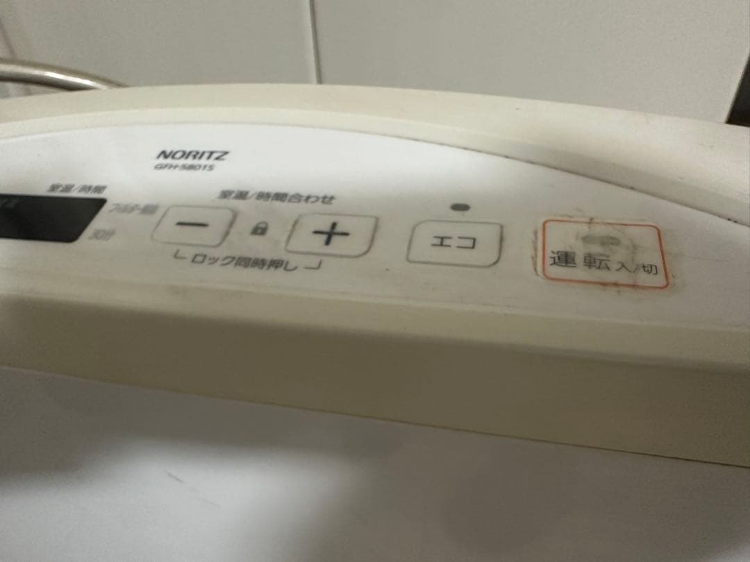 NORITZ ガスファンヒーター GFH-5801S