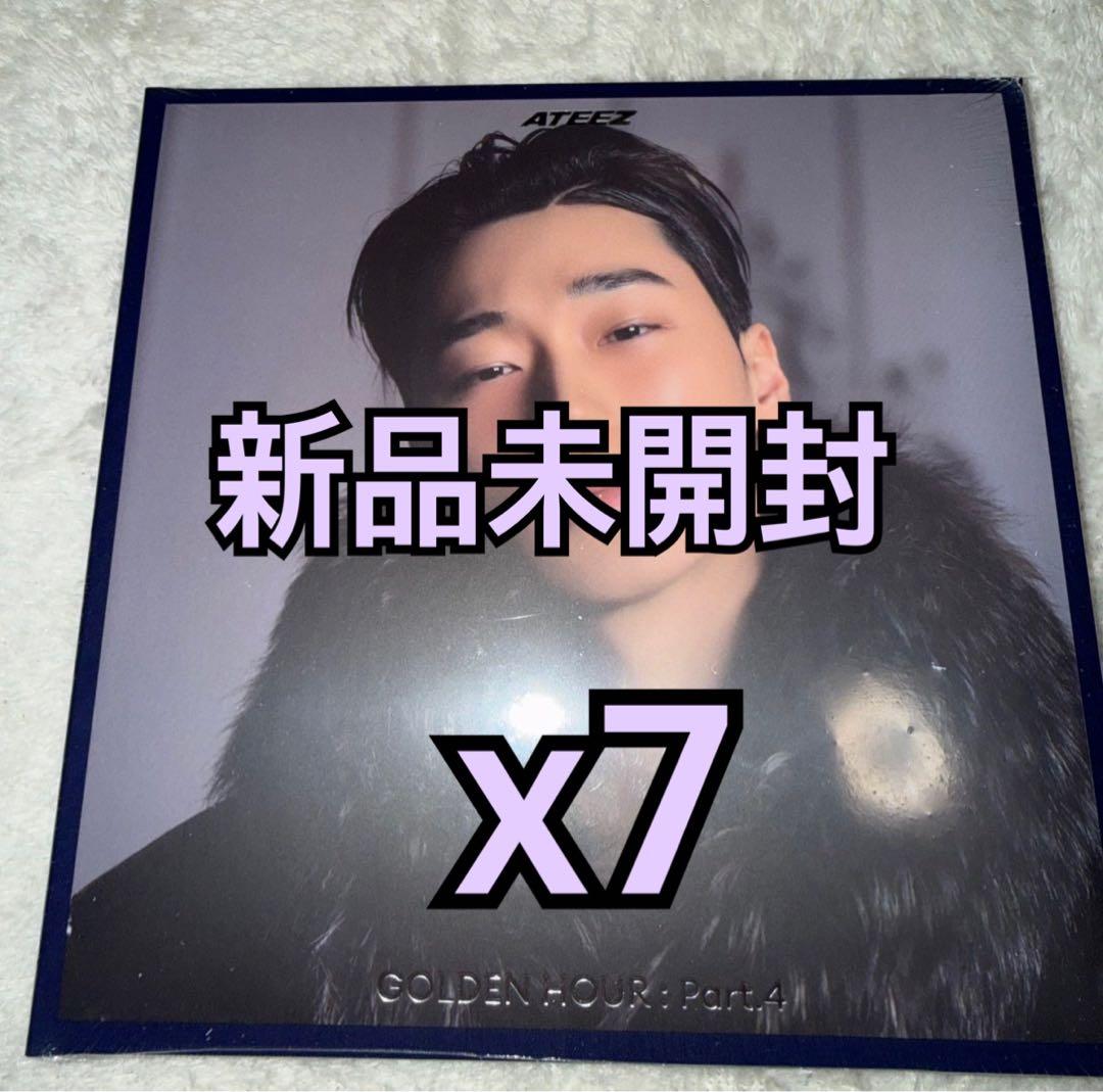 未開封 ATEEZ GOLDENHOUR Part.4 デジパック サンx7 - メルカリ