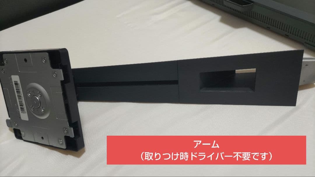 【中古】27型BenQ MOBIUZ ゲーミングモニター EX2710