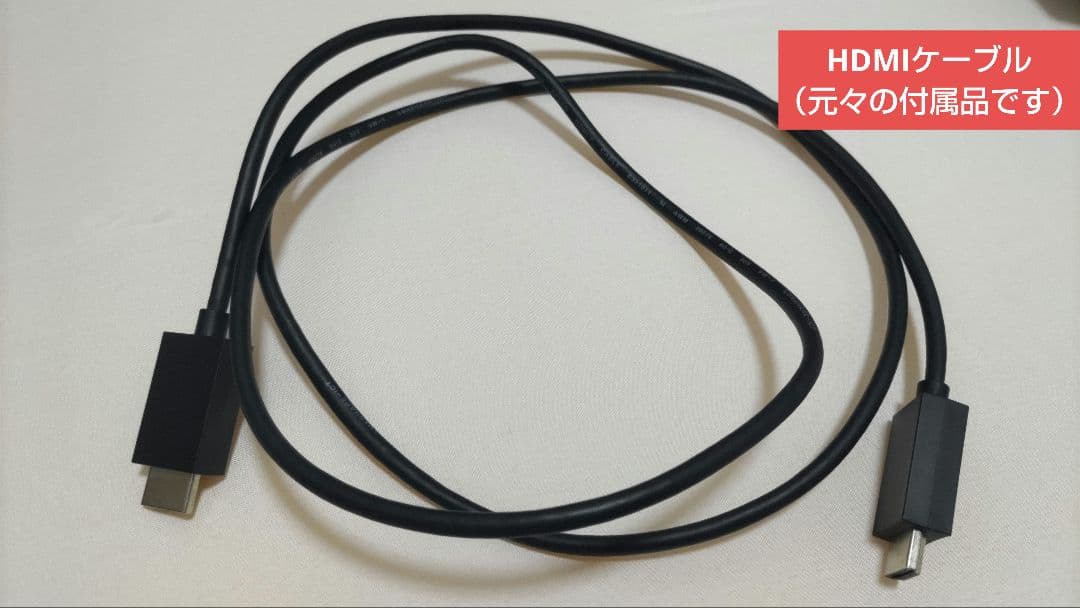 【中古】27型BenQ MOBIUZ ゲーミングモニター EX2710