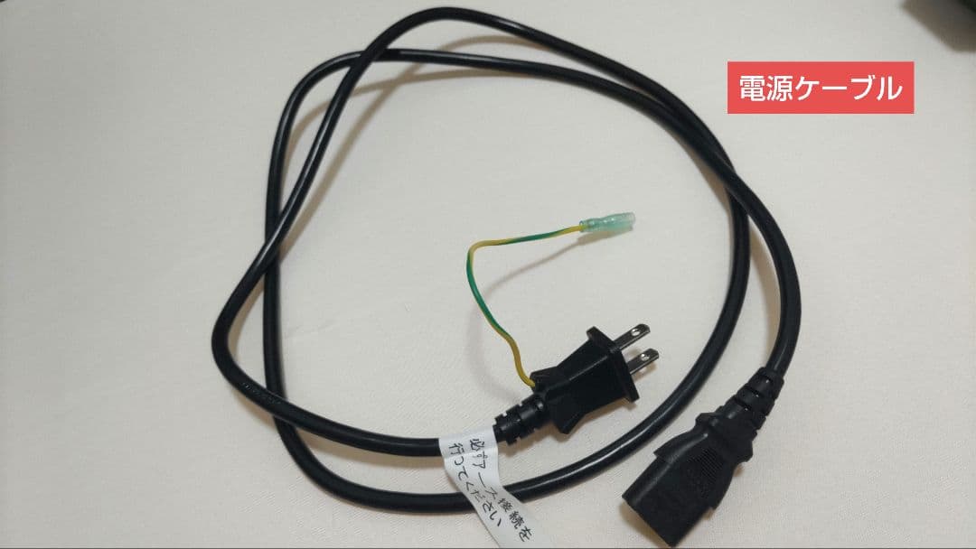 【中古】27型BenQ MOBIUZ ゲーミングモニター EX2710