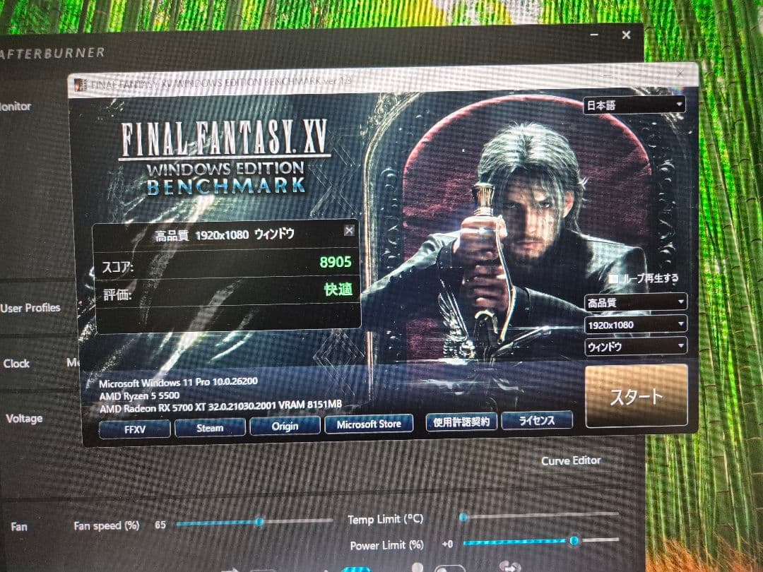 Ryzen5 5500 /rx5700xt /新品ssd1tb/16gb