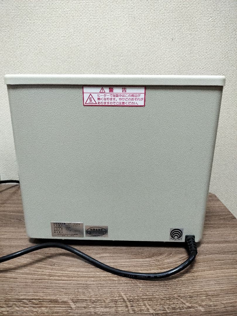 SHARP 卓上超音波洗浄機　UT-105HS。