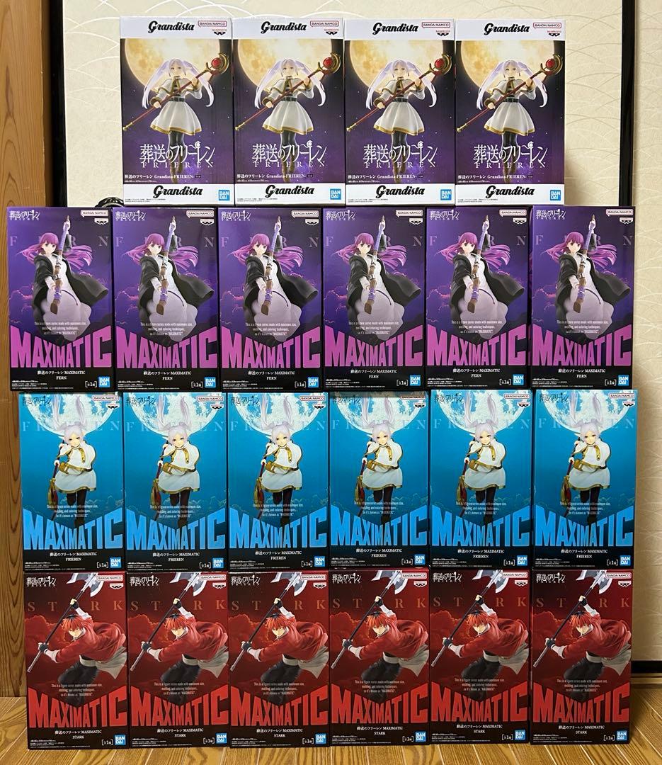 葬送のフリーレン 最新プライズフィギュア 22点セット まとめ売り