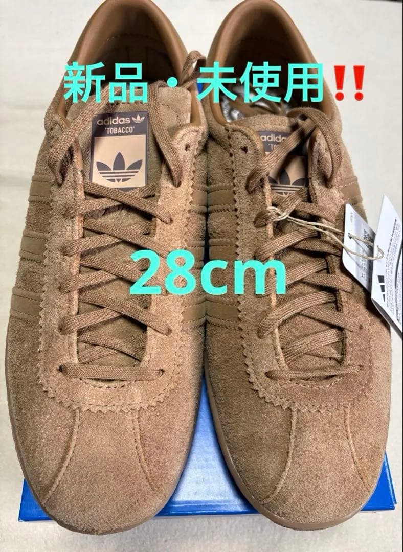 ★新品未使用★ adidas TOBACCO 28cm JP9651 s-l400.jpg