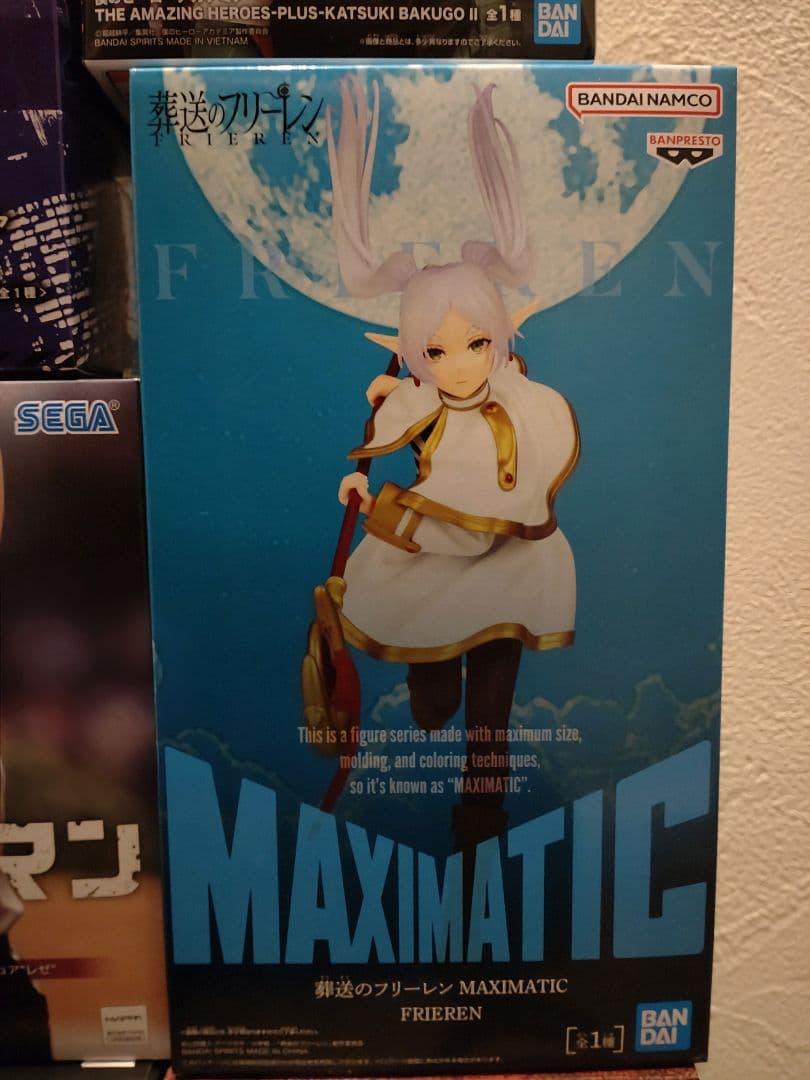 未開封フィギュア レゼ フリーレン 禪院直哉 五条悟 保科 爆豪勝己