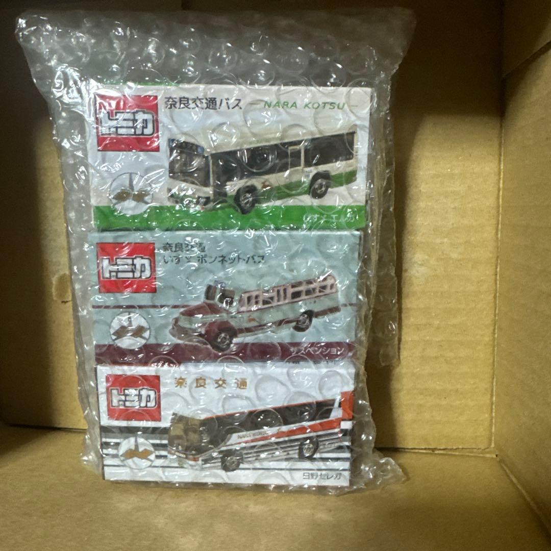 奈良交通バストミカ 3つセット - メルカリ
