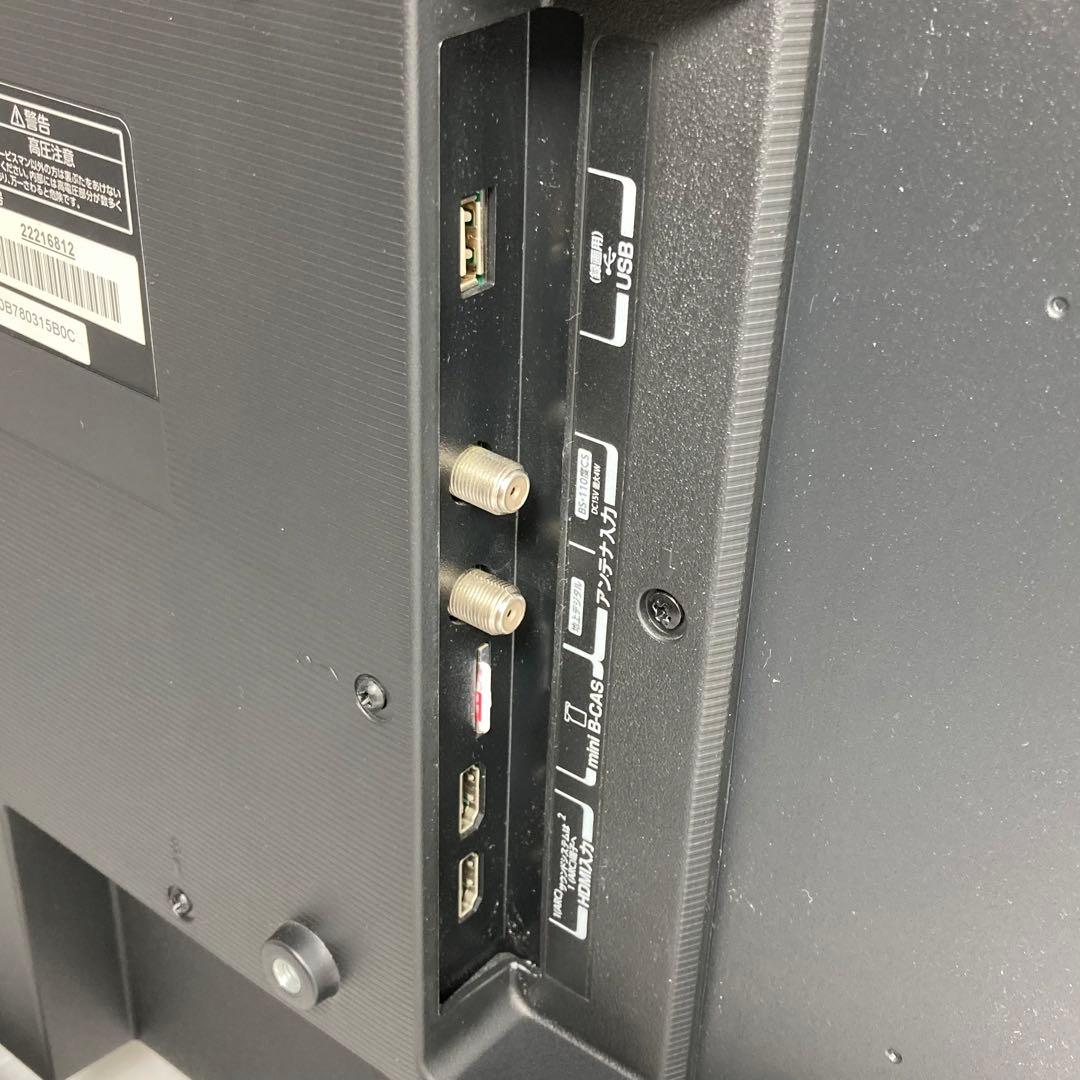極美品 東芝 REGZA 32インチ液晶テレビ 32S22 2019年製