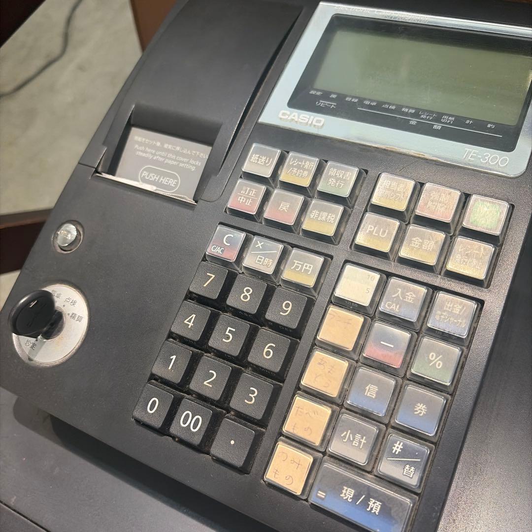 CASIO TE-300 レジスター 普通紙新品のロールペーパー四巻付き - メルカリ