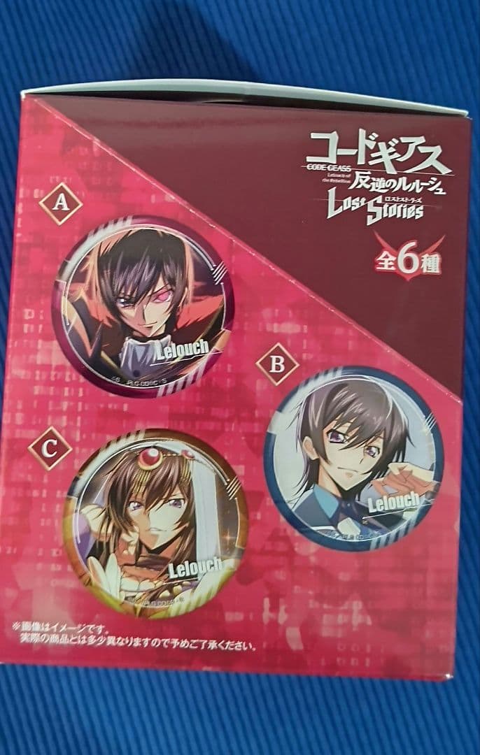 コードギアス反逆のルルーシュ ロススト缶バッジBOX & 奪還のロゼ