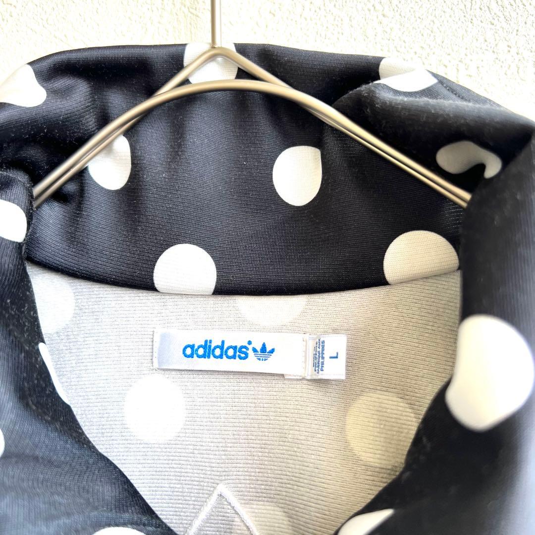希少L◇ アディダス ドット ジャージ トラック ジャケット adidas 水玉