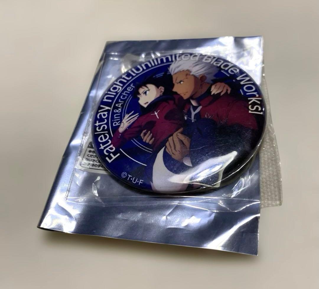 fate 凛&アーチャー 缶バッジ 01-239.jpg