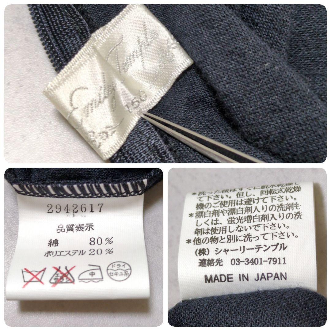 Emily Temple✨️ベロア黒レースワンピ 上品クラシカ ル 大人可愛い