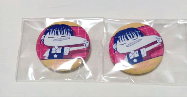 漫福ガチャ 多聞くん今どっち！？ 10連購入特典 ミニ缶バッジ うたげ 2