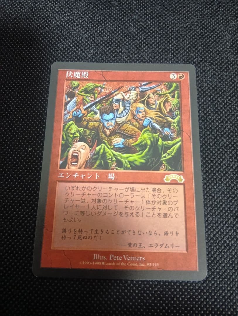 まとめ買い相談大歓迎】らんたいむ様 リクエスト 3点 まとめ商品