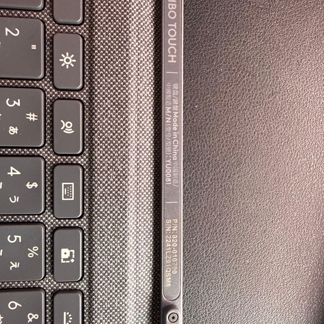 Combo Touch（iPad 第10世代用 )