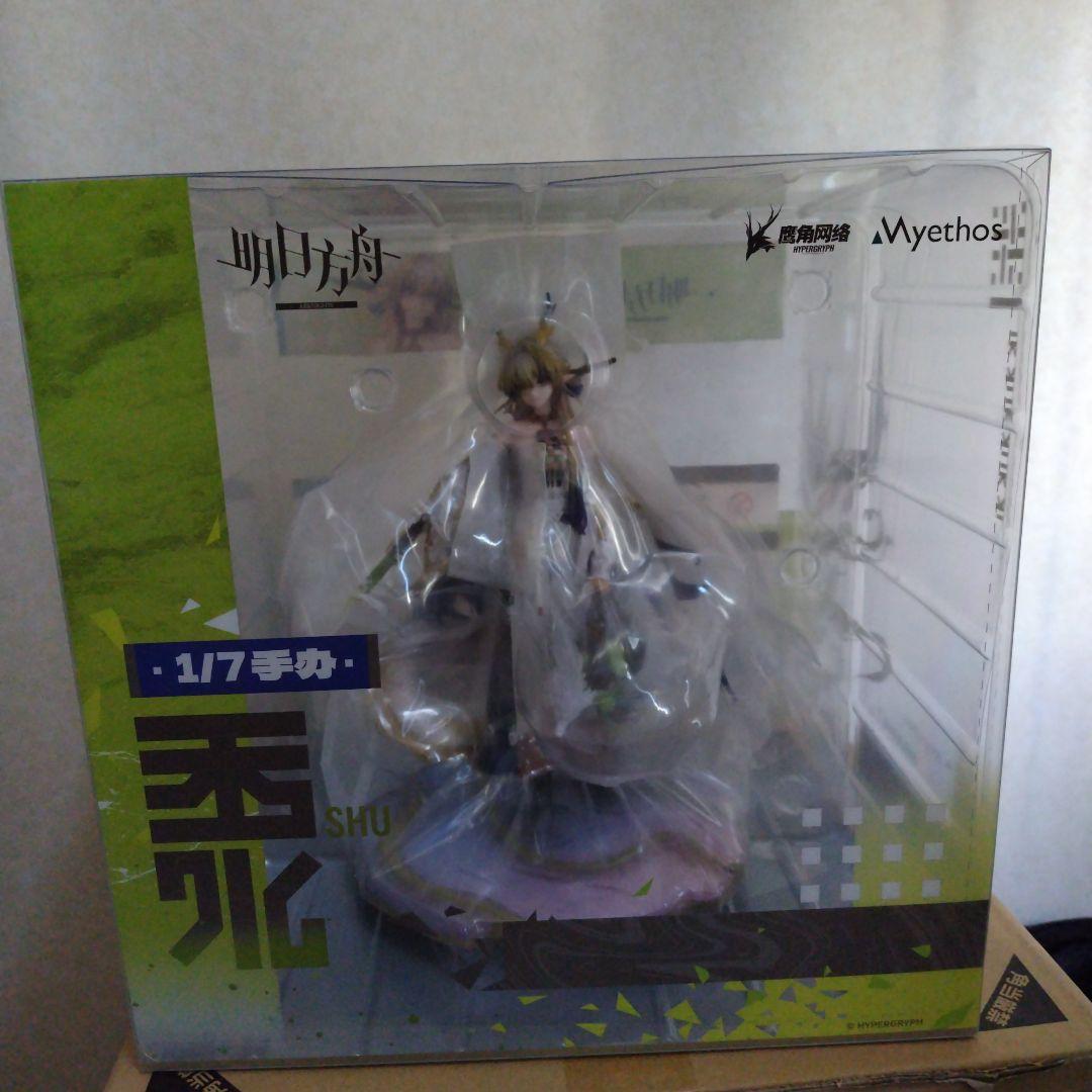 未開封 アークナイツ シュウ 1/7 フィギュア - メルカリ
