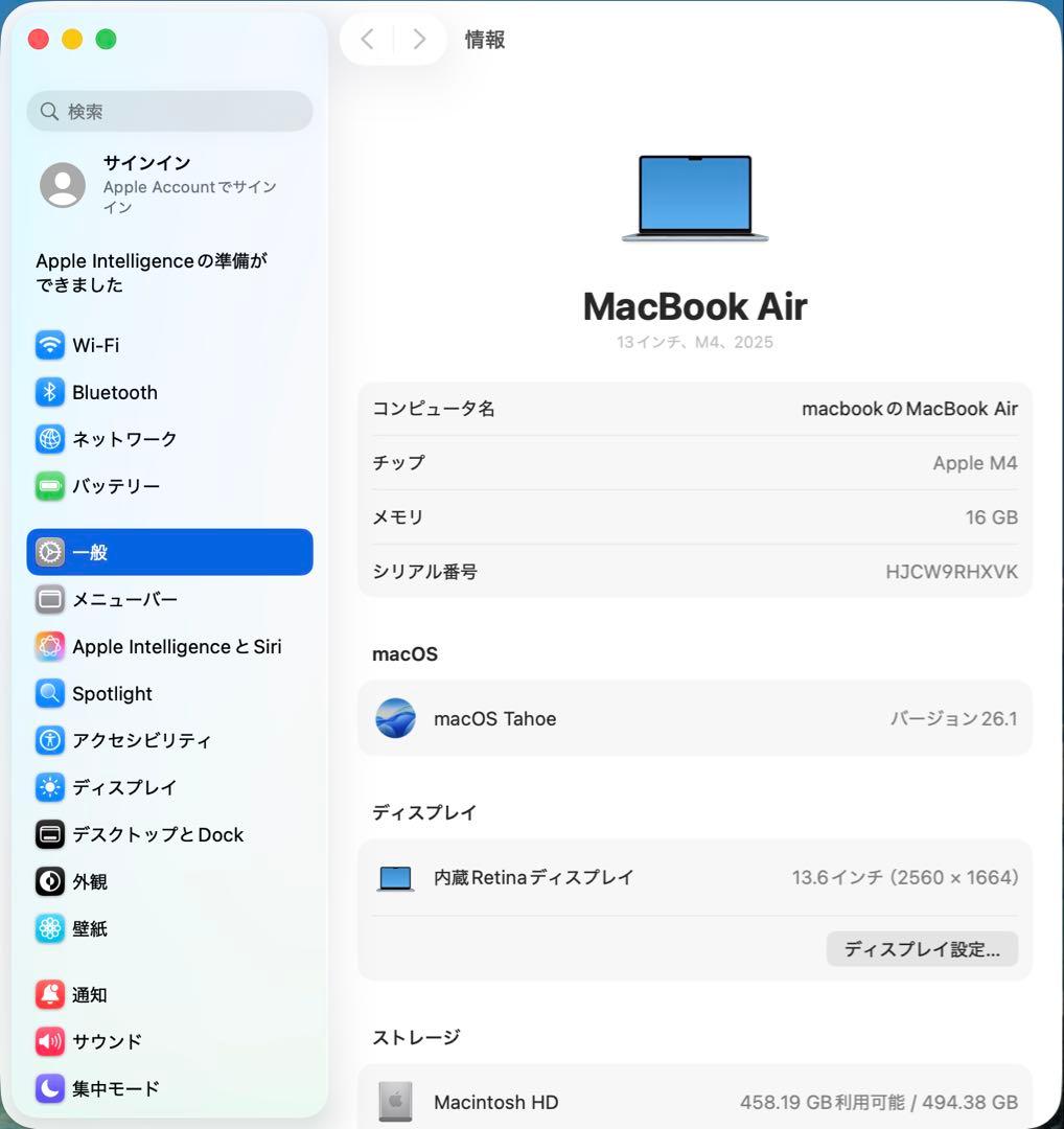 MacBook Air M4 メモリ16GB/SSD512GB13インチ