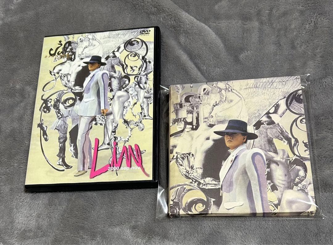 沢田研二DVD 耒タルベキ素敵　アルバムプレゼント Amazon.co.jp: 耒タルベキ素敵: ミュージック