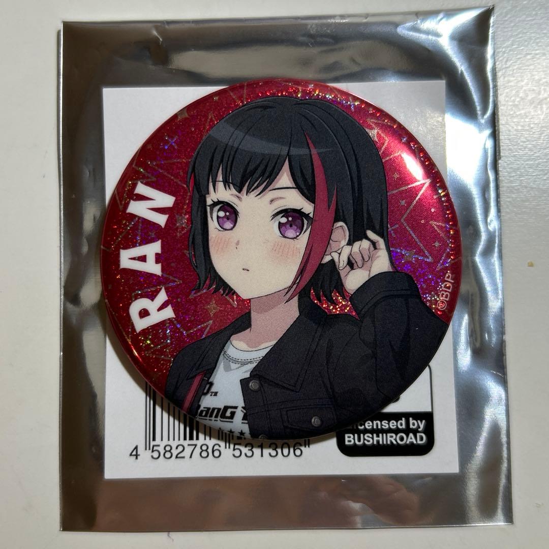 バンドリ 美竹蘭 WEGO 10周年 缶バッジ - メルカリ