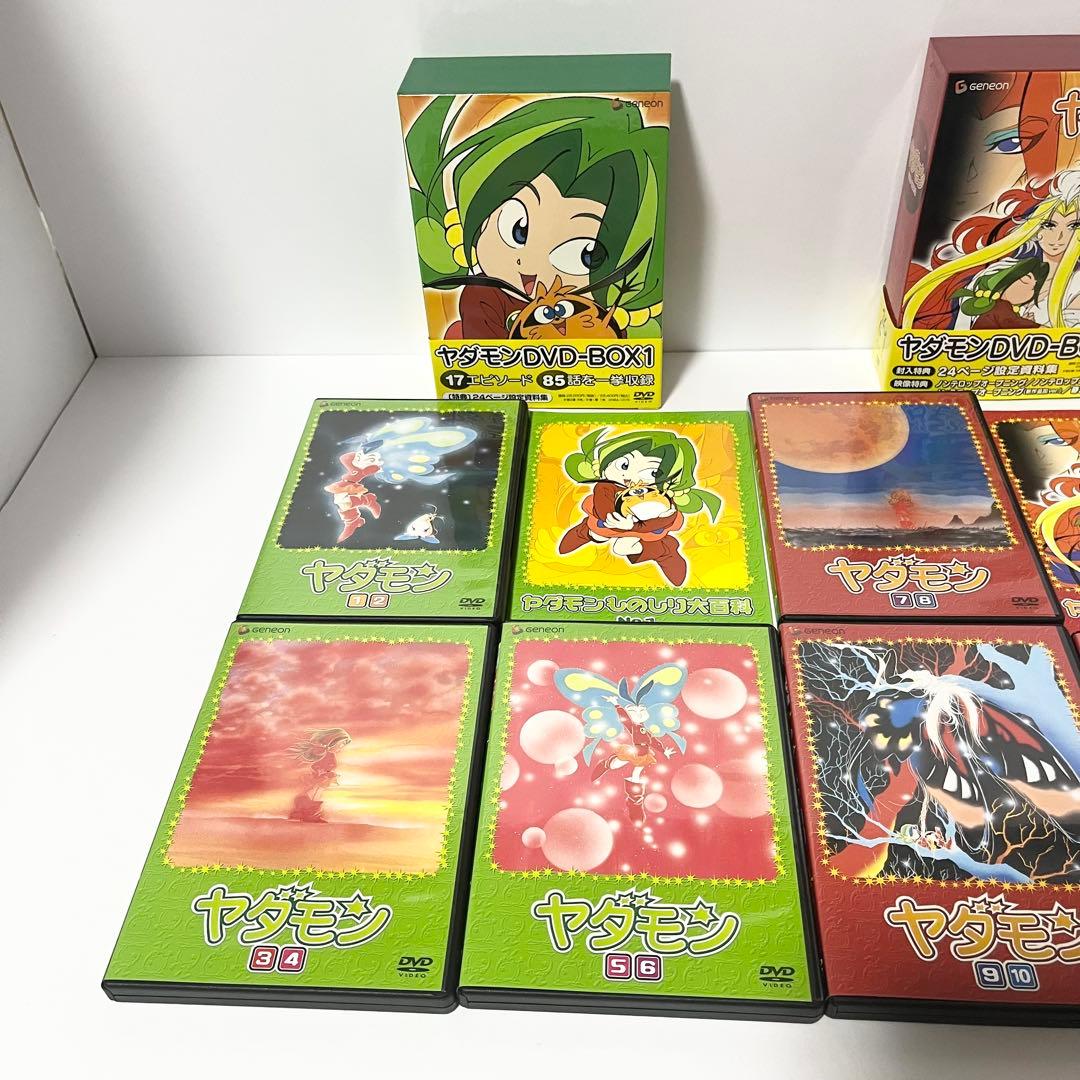 たぬきさん専用】ヤダモン DVD-BOX 1.2 全2巻 特典完備 全巻セット