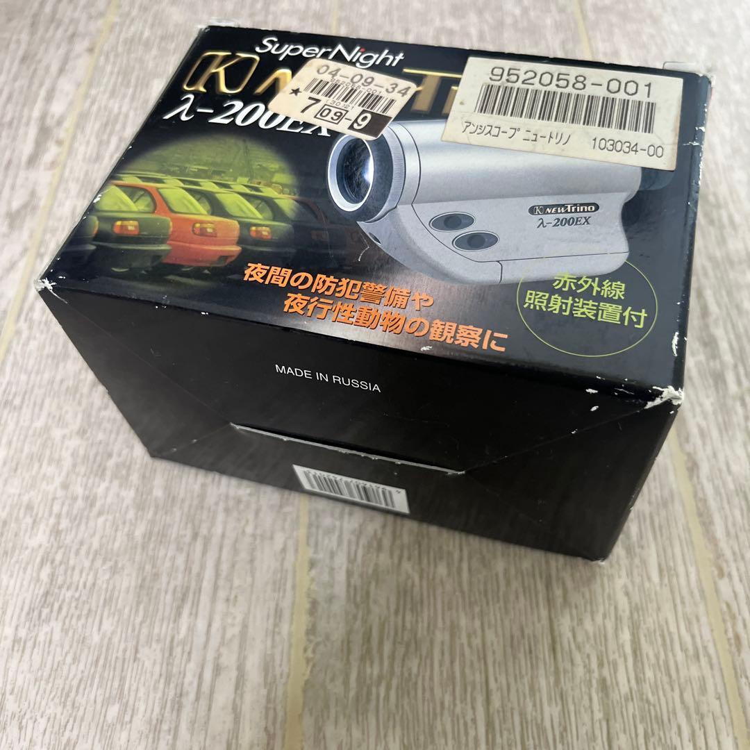 NEW Trino λ-200EX 暗視スコープ - メルカリ