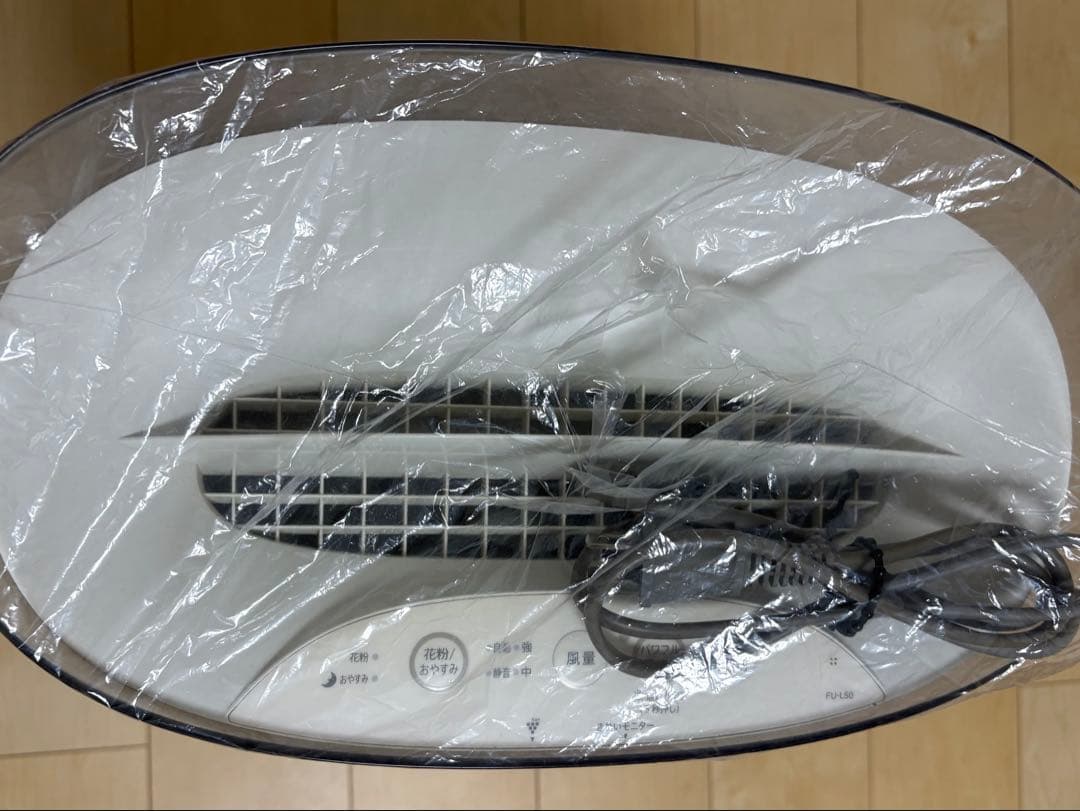 SHARP FU-G50 空気清浄機 プラズマクラスター7000 2021年製 - メルカリ
