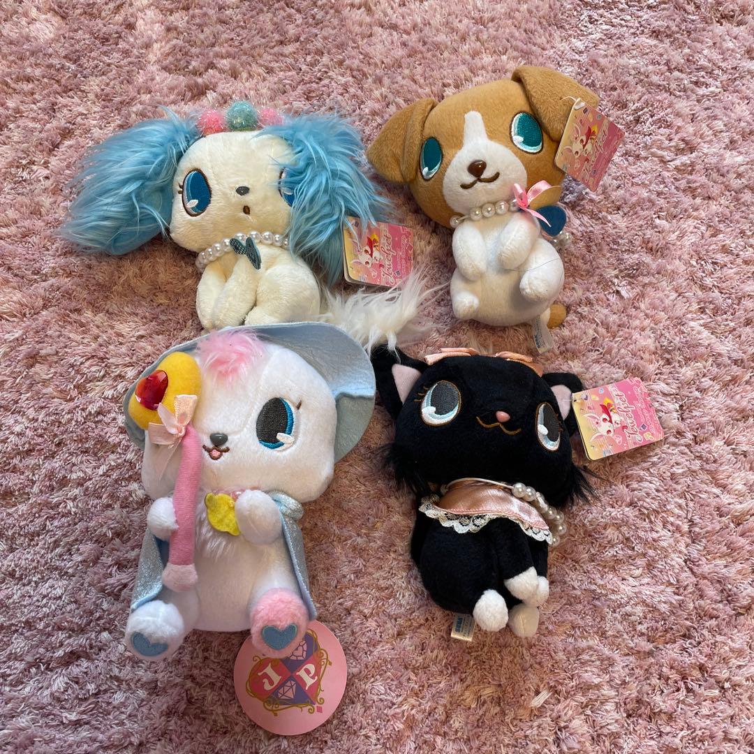 ジュエルペット ぬいぐるみ サンリオ キュートサイズ魔法使いスタイル