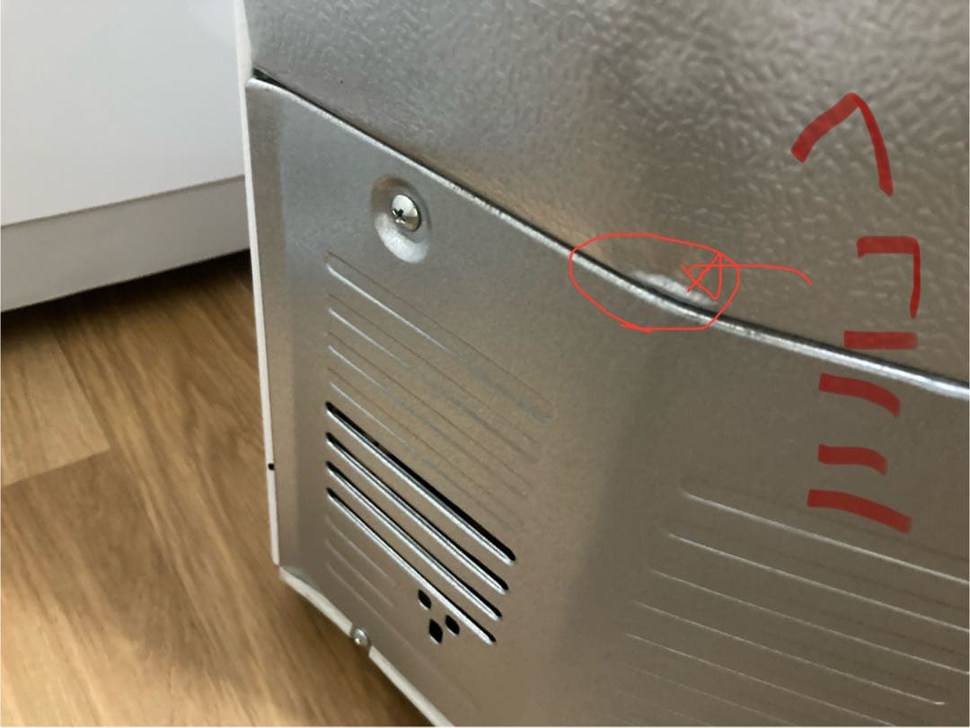 三菱ノンフロン冷凍冷蔵庫 形名 MR-C33H-W1形