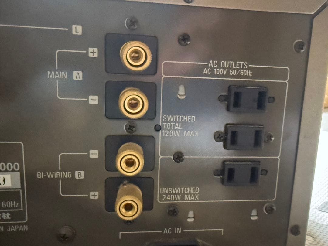 Denon PMA-2000 アンプ本体