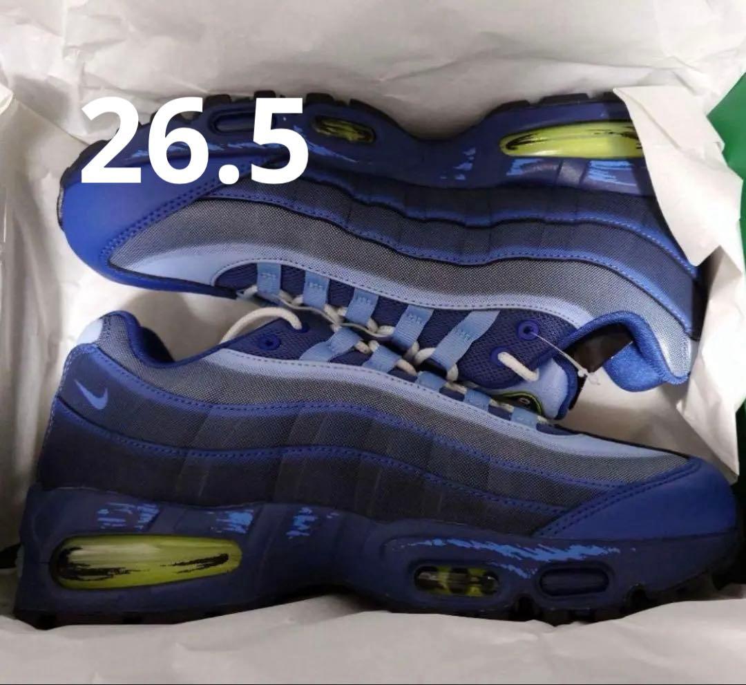 遊戯王 × ナイキ エアマックス95 エアマッスル/ジョーイ - メルカリ