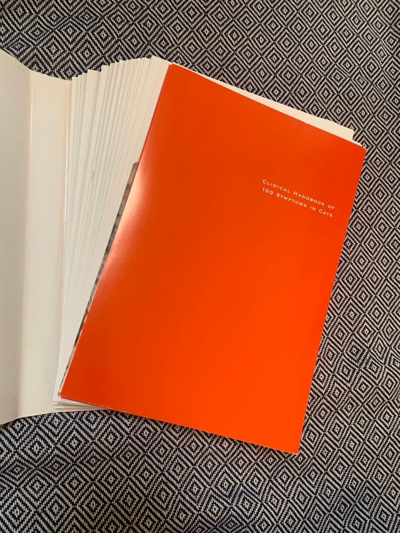 猫の主訴100から紐解く診療ハンドブック - メルカリ