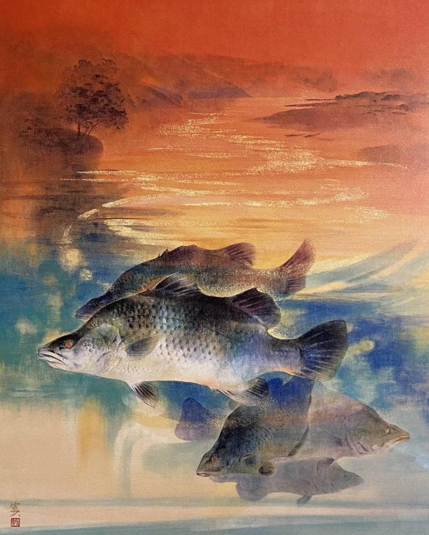 片岡宣久、【想・アカメウオ】、希少な額装用画集より、新品額装付